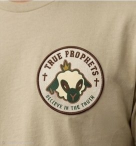 True Prophetic Tee